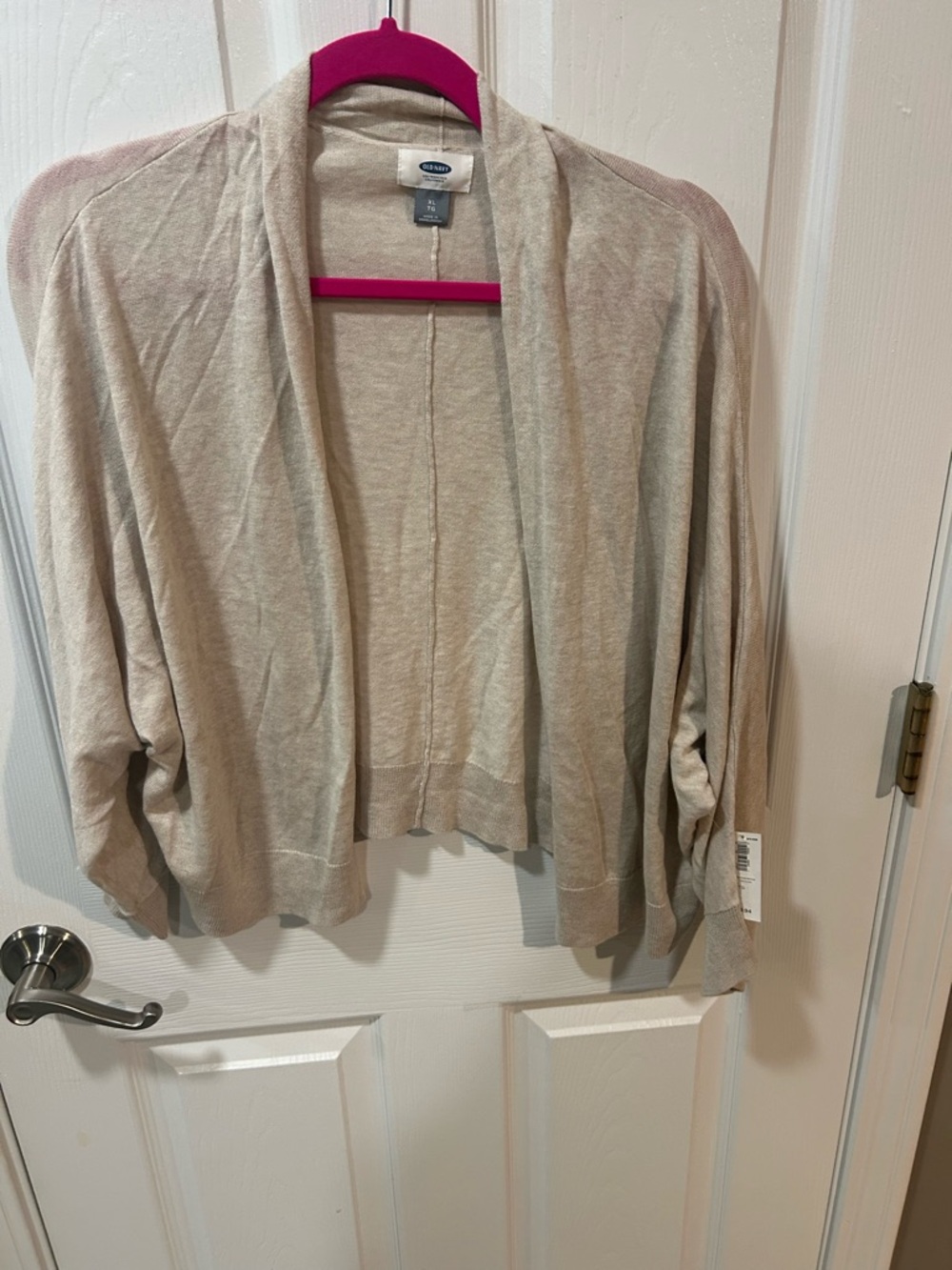 Old Navy Beige Open-Front Women's Cardigan